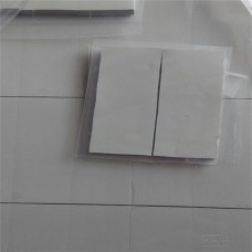 880920dd4686636d_228_228.jpg