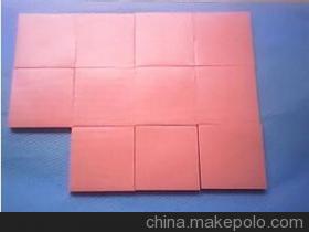 medium_4_c23fce5d1db2e634b9d143b6e97f9440.jpg